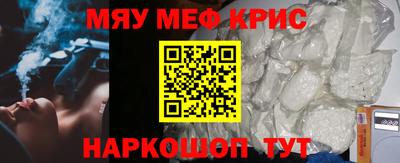 mix Пушкино