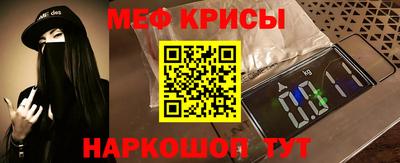МДПВ Пугачёв