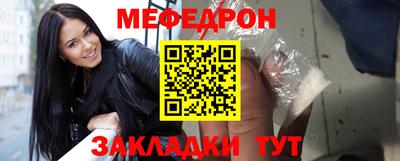 экстази Пыть-Ях