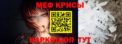 экстази Пыть-Ях