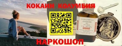 экстази Пыть-Ях