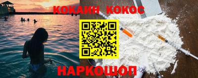экстази Пыть-Ях