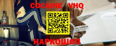 МДПВ Пугачёв