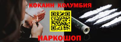 экстази Пыть-Ях