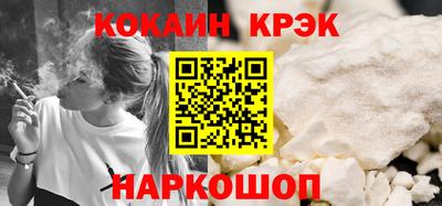 mix Пушкино