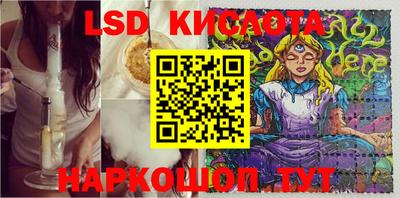 экстази Пыть-Ях