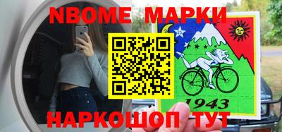 соль курить ск Рязань