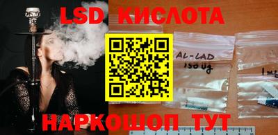 МДПВ Пугачёв