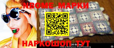 МДПВ Пугачёв