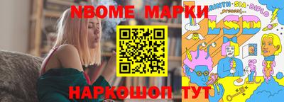 mix Пушкино