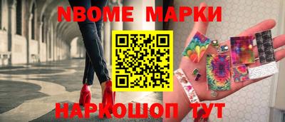 mix Пушкино