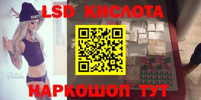 МДПВ Пугачёв