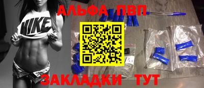 mix Пушкино