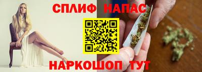 mix Пушкино