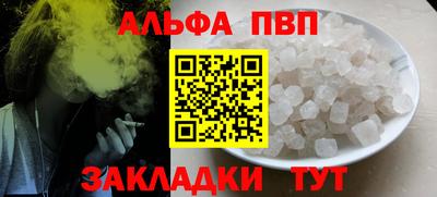 mix Пушкино