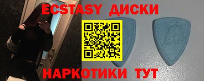 МДПВ Пугачёв