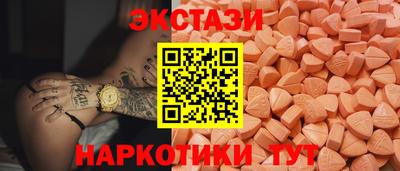 МДПВ Пугачёв