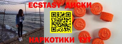 МДПВ Пугачёв