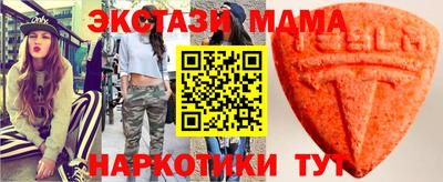 МДПВ Пугачёв