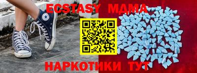 mix Пушкино