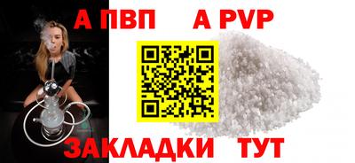 mix Пушкино
