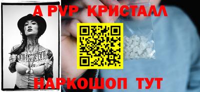 экстази Пыть-Ях