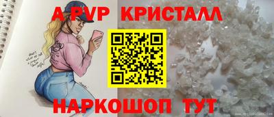 mix Пушкино