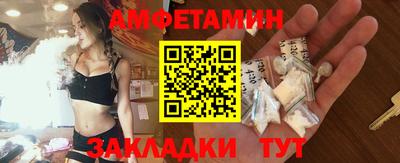 МДПВ Пугачёв