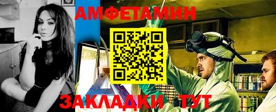 mix Пушкино