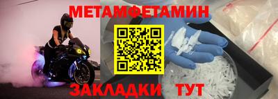 mix Пушкино