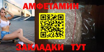 экстази Рыбинск