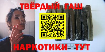 mix Пушкино