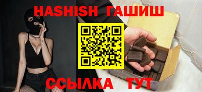 МДПВ Пугачёв