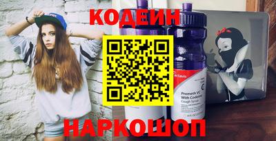 экстази Пыть-Ях