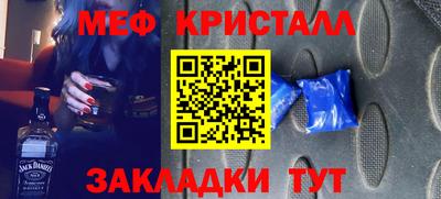 mix Пушкино