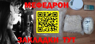 mix Пушкино