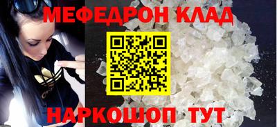 mix Пушкино